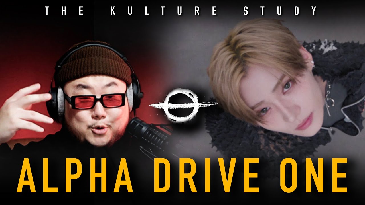 The Kulture Study: ALPHA DRIVE ONE 'Freak Alarm' MV