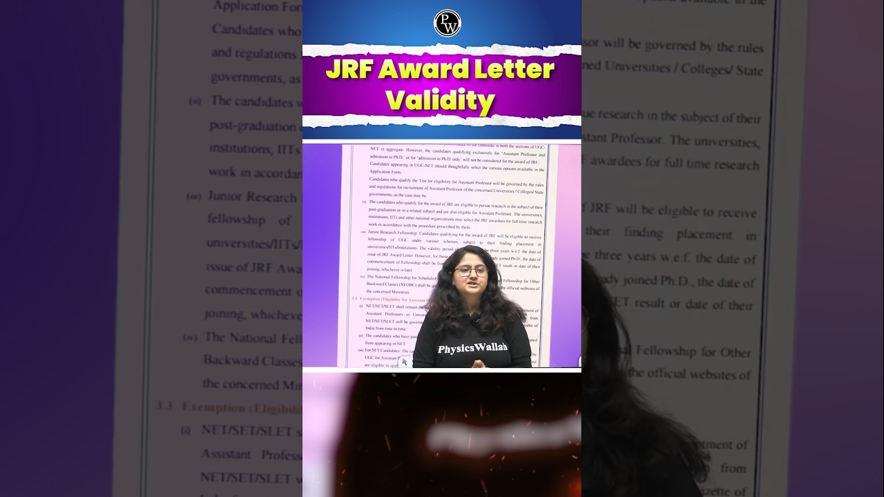 UGC NET 2025 | JRF Award Letter Validity Explained!
