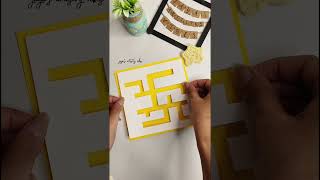 DIY Cute Maze Card #diy #shorts #cardideas #giftideas