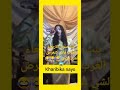 بنت سوق الاربعاء الغرب فاش كتعرض لشي عرس 