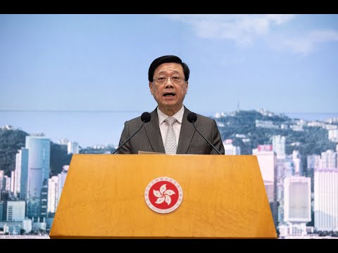 01直播LIVE｜ 2024-02-26 特首李家超見記者｜01新聞｜夏寶龍訪港｜李家超｜行政長官｜政情