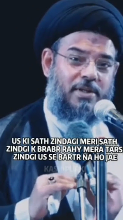 Khutba of ameerul momineen maula ali in nehjul balaga by Maulana aqeerul gaghwi #khutbah #ameerul