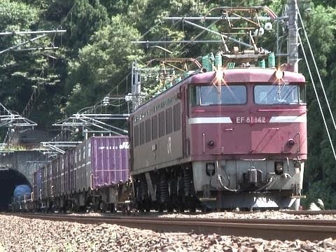 24 JR 電気機関車 EF81 ローズピンク色(敦賀運転所所属) 24 JR 電気機関車 EF81 ローズピンク色(敦賀運転所所属) 24 JR 電気