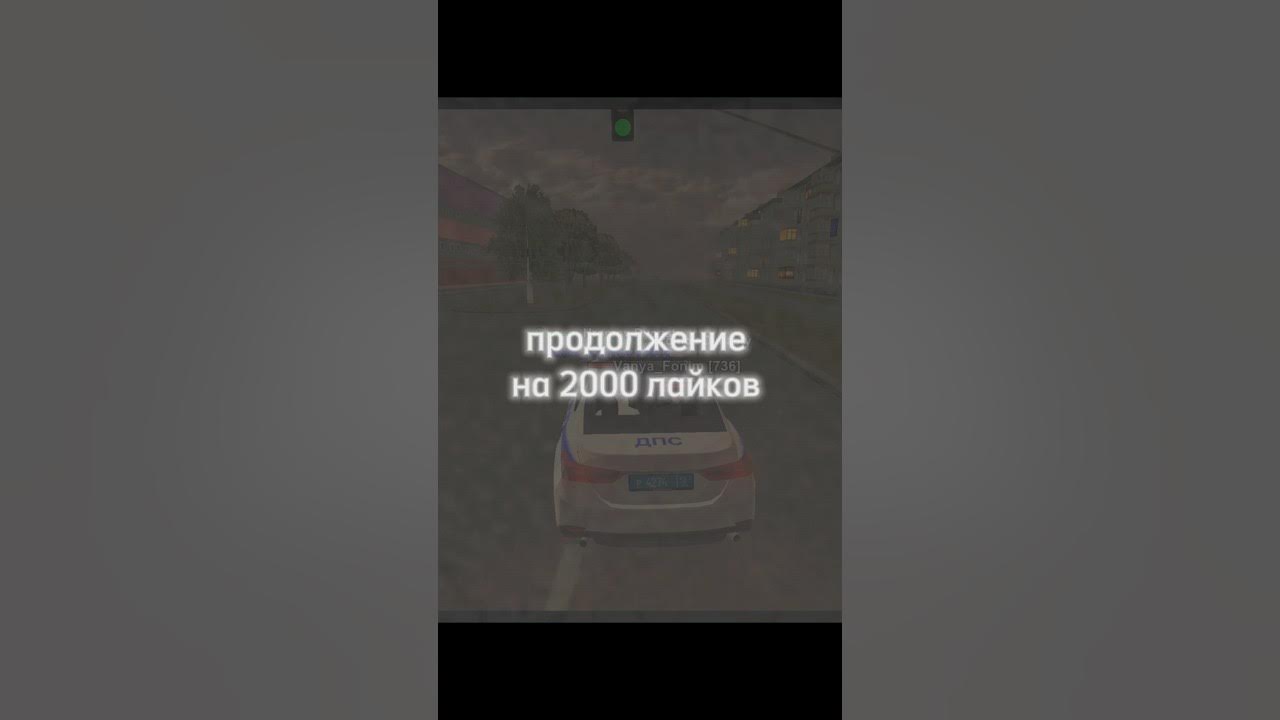 Что можно делать 9 октября 2025