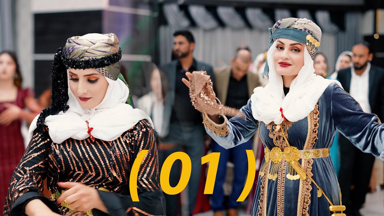 #حفلات_كوباني # #kobani ( 01 ) 11.04.2025 Dijwar & Diljin  حفلة دجوار ودلجين مع خوشناف في ديار بكر