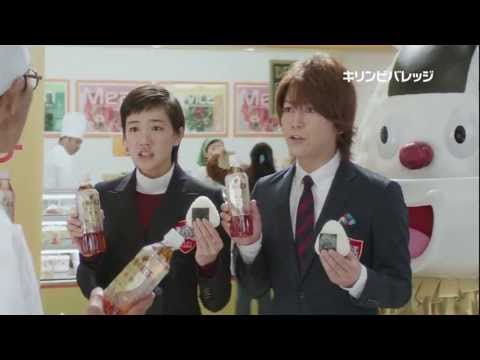 蒼井優 亀梨和也 キリンビバレッジ 午後の紅茶 おいしい無糖 Cm サンドイッチ公式飲料篇 おいっ 蒼井優 Cm Navi