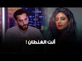 بعد الـ أنفولو ليالي دهراب لـ أحمد النجار أنت الغلطان بعد الـ أنفولو ليالي دهراب لـ أحمد النجار أنت الغلطان