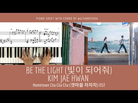 Here Always | Hometown Cha Cha Cha (갯마을 차차차) OST - Seungmin Stray Kids (승민 스트레이 키즈)