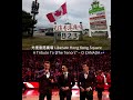 A tribute to the tenors  o canada  823   liberate hong kong square  2022aug21