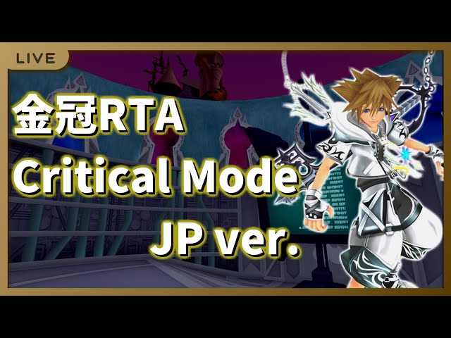 【麗奈様お引き取り中】キングダムハーツ  カイリ ストラップ PLAY ARTS改(カイリ)/ キングダム ハーツIII : キングダム