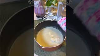 بديل كريمة الطبخ اقتصادية وصحية لازم تجربوها #shorts #شورتس #افكار #easyrecipes #كريمة_الطبخ