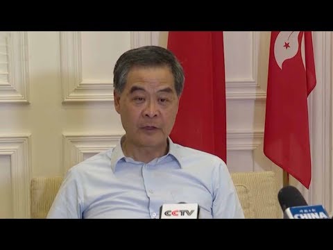 Leung: Violent demonstrators must be brought to justice