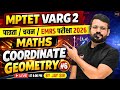 MPTET VARG-2 पात्रता चयन 2026 | EMRS Maths Full Class | Coordinate Geometry | Jay Sir | Part 06