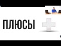 Тендеры без Акя. Как заработать первый миллион в Узбекистане