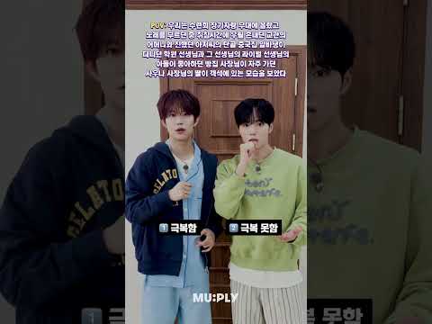 ???: 그치만...그건 그냥 남이잖아요