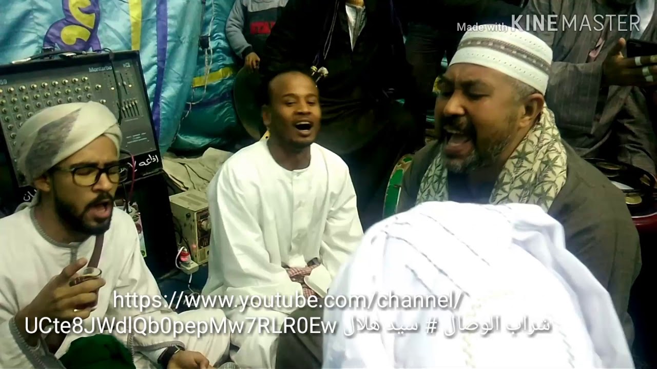 يا سماح الوجوه نظره للشيخ معاذ الجعفرى مولد السيدة سكينه2019 أبناء الحاج احمد ابو الحسن