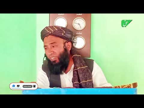 آداب و رسوم قوم عرب قبل از اسلام شیخ القرآن مولوی عبدالستار عطائی    