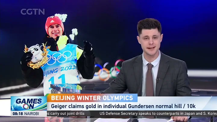 Beijing 2022| Wrap-up 6 golds in Day 5| Geiger wins Nordic combined event & Zhao Jiawen is 43rd - DayDayNews