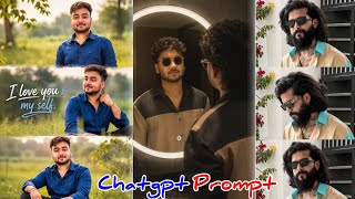 Instagram Viral Collage Reel Edit With Your Own Face Prompt | Viral AI Photo Editing ChatGPT Prompt screenshot 1