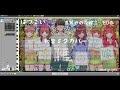 【初音ミク】はつこい～五等分の花嫁∬ED曲カバー【Vocaloidカバー曲】