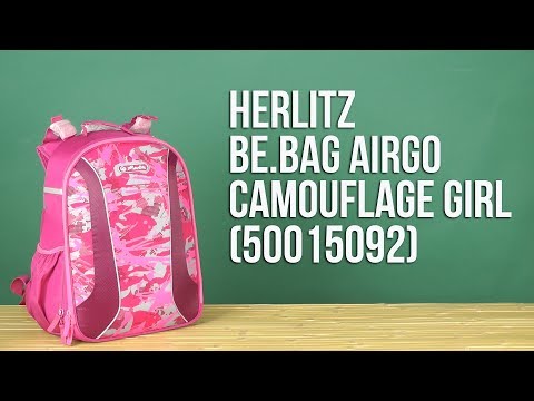 Распаковка Herlitz Be.Bag AIRGO Camouflage Girl 50015092