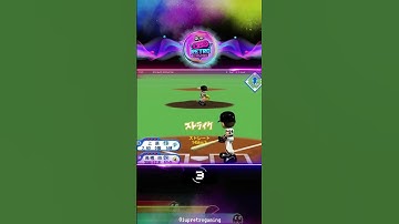 Guess The Video Game In 10 Seconds Let