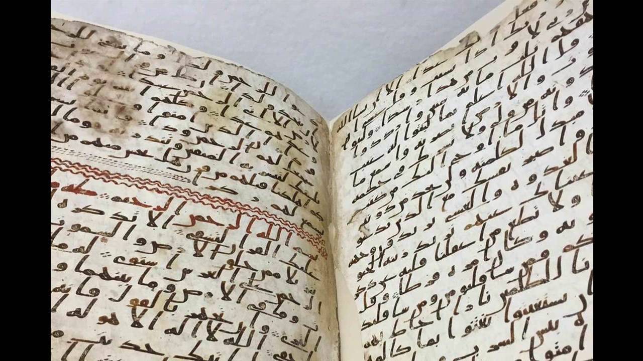 20 SURATUL TAHA HADI CAMARA