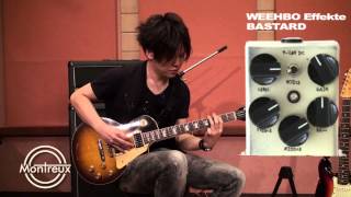 ギター Weehbo Dumbledore DUMBLEDORE - Sweet Dual Channel Overdrive | WEEHBO Guitar