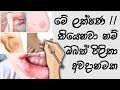 If You Have These Symptoms You Might Have A Cancer If You Have These Symptoms You Might Have A Cancer