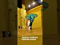 Egyptian Tanoura Dance