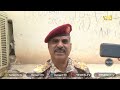 قصة بطل الشهيد العميد عبد محسن أحمد رماح 17 04 2022 قصة بطل الشهيد العميد عبد محسن أحمد رماح 17 04 2022