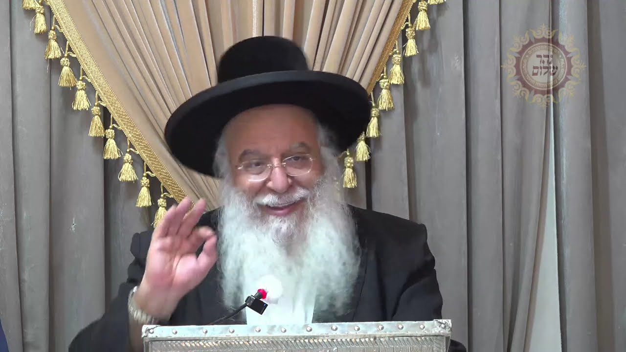 Paracha matot-masey hebdomadaire de la Torah Rabbi Benyahu Shmueli Shalita