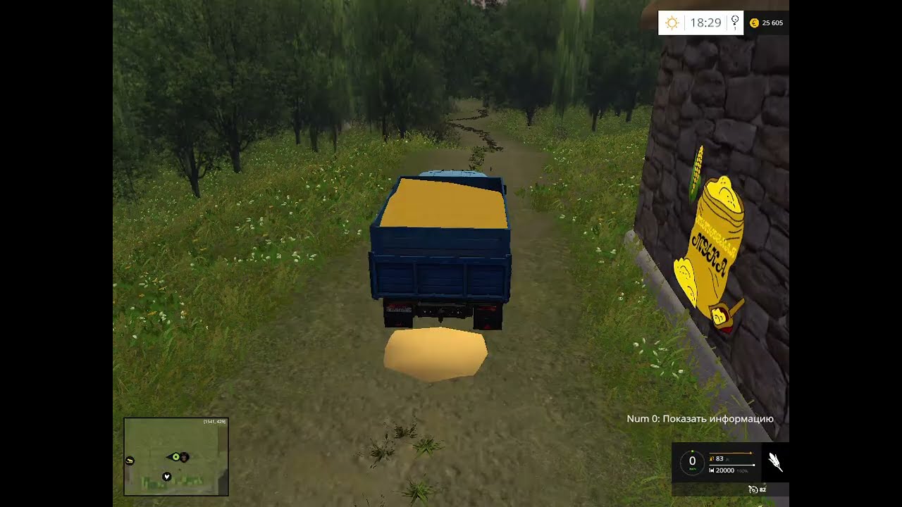FarmingSimulator 2015.***Варваровка. №10.Уборка кукурузы.