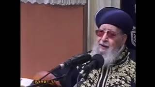 הרב עובדיה יוסף - האמת על בתי המשפט במדינת ישראל || ש"י ✔