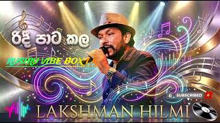 Lakshman Hilmi - (රිදී පාට කල) - Ridee Pata Kala Paa Thudu - Music Video screenshot 5