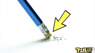 【衝撃】消しゴムはどうやって作られているのか？