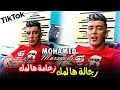Mohamed Marsaoui 2021 Rjala Ha L Mok زعامة ها لمك EXCLUSIVE LIVE 