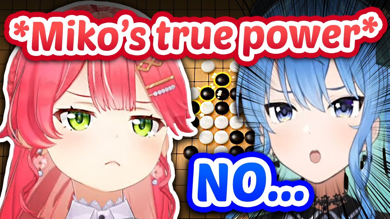 *NO CUTS* Miko Surprised EVERYONE vs Suisei in Gomoku (INSANE) 【ENG Sub Hololive】