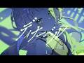 ディナーベル - はるまきごはん / covered by 時庭らんぜ