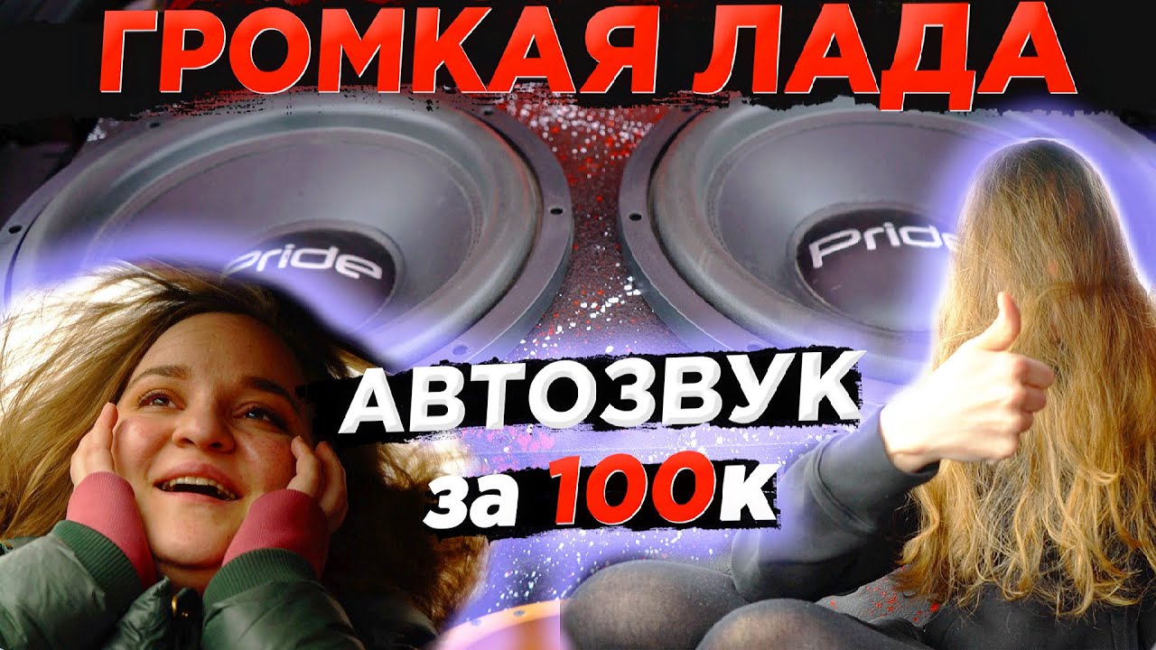 2114 с кенгурятником