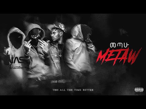 መጣሁ - TBH 