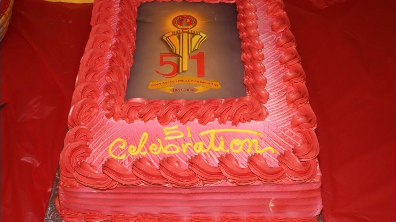 51st Anniversary of TPLF Ottawa February 14 2026 