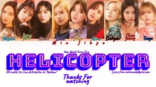 How Would Twice Sing 'Helicopter' By CLC? Color Coded Lyrics