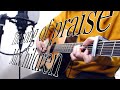【弾き語りフル】The song of praise / Mr.Children Acoustic Cover【歌詞 コード付】