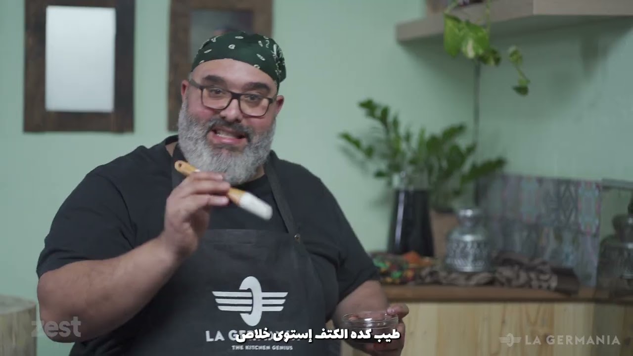 كتف ضاني علي طريقة محمد صلاح