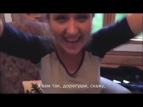 НА ЙУХ С ПЛЯЖА! песенка о российских соцсетях — Саблич