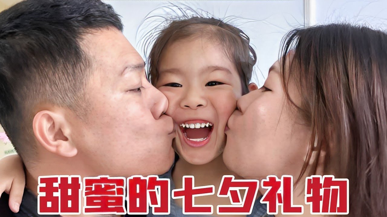 Что пара спокойно готовит друг другу со сладким Qixi в Гуанси? Это прекрасно бежать в обоих направл