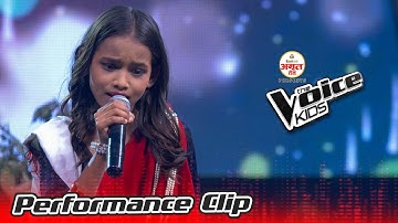 Teresa Kumari Bishowkarma "Tiriri Murali Bajyo Banaimaa" |The Voice Kids - 2021