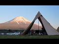 【ふもとっぱら】富士山と焚き火に癒される40代のリアルなソロキャンプ