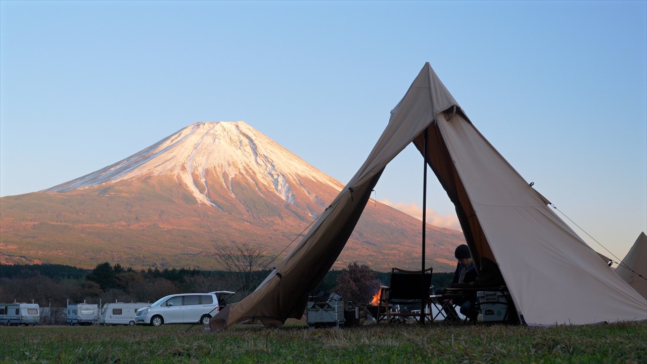 【ふもとっぱら】富士山と焚き火に癒される40代のリアルなソロキャンプ